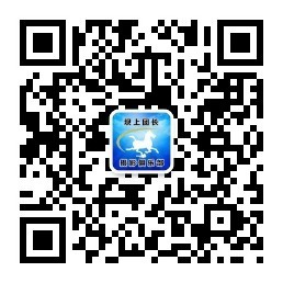 qrcode_for_gh_14cddaf55aa6_258 (1).jpg